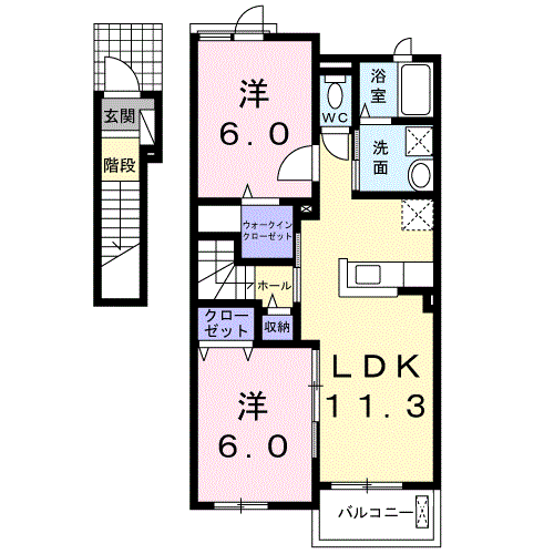ホーリー・レジデンス(2LDK/2階)の間取り写真