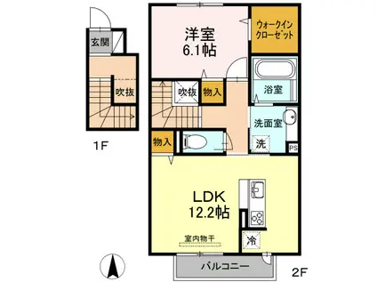 ラ・ルーチェ(1LDK/2階)の間取り写真