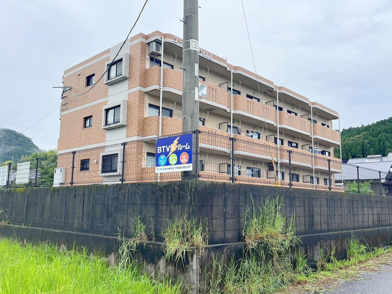 ユーミーアルタイルⅡ(2DK/1階)