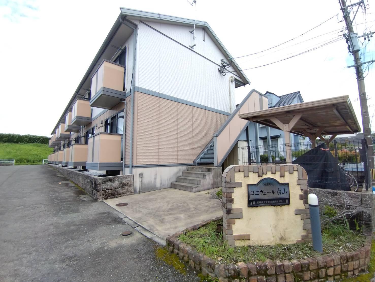 ユニヴェール白山(ワンルーム/2階)