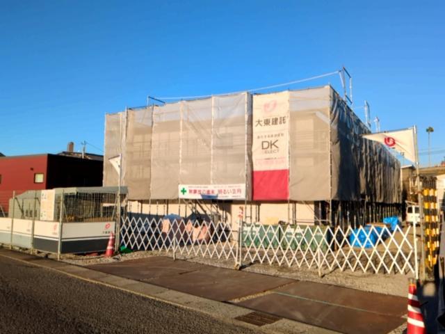 ナイス ハルモニー