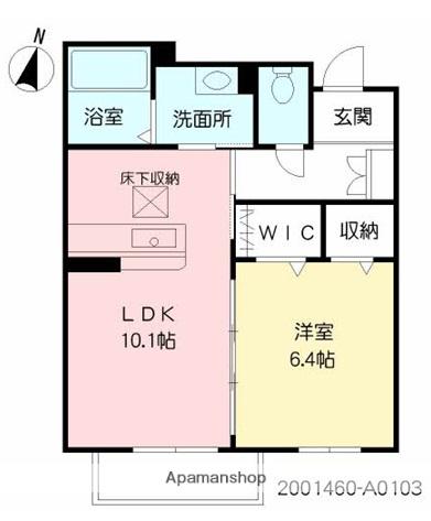 プリマビレッジ若葉(1LDK/1階)の間取り写真