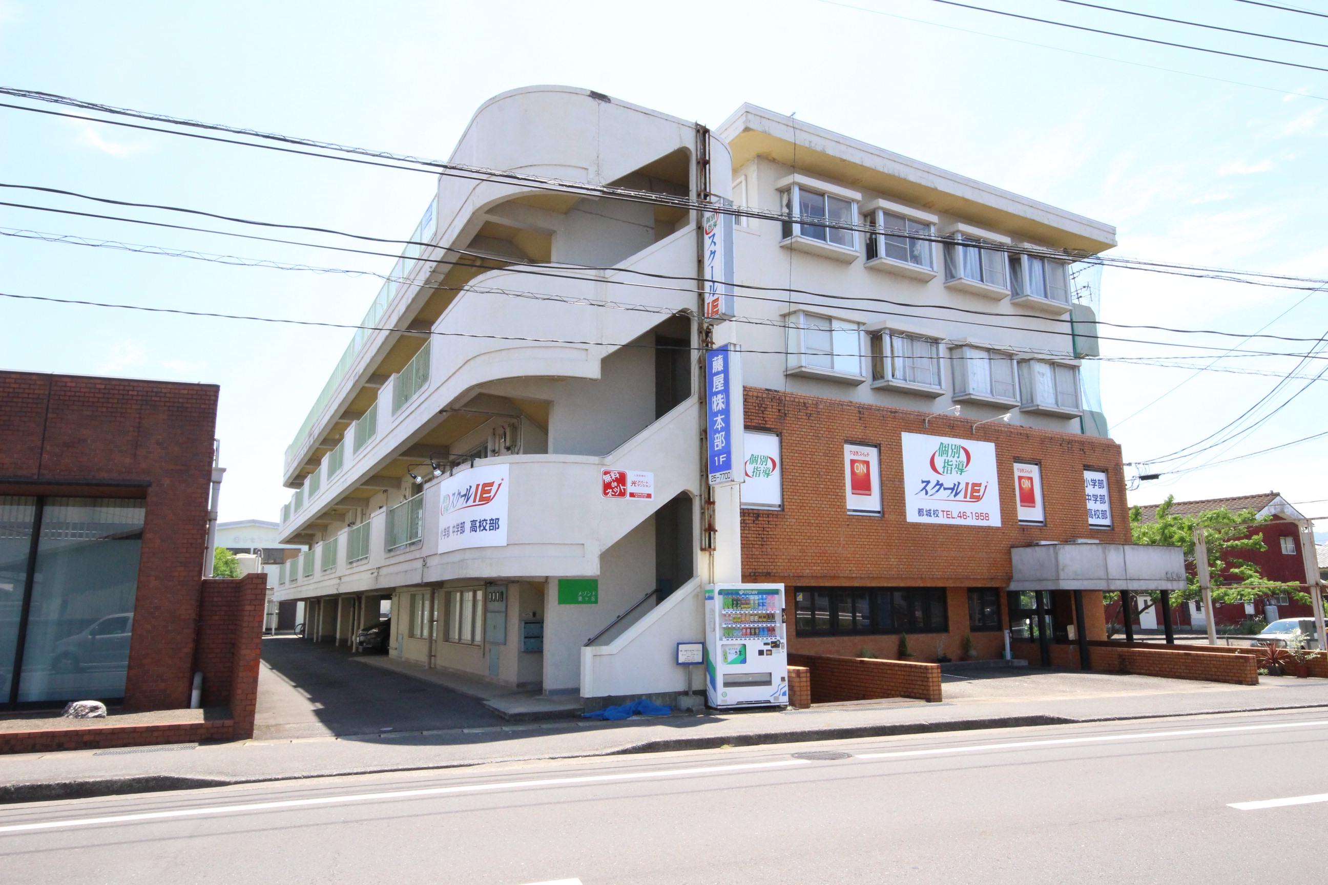 メゾンド妻ヶ丘