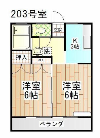 グリーン若葉(1LDK/2階)の間取り写真