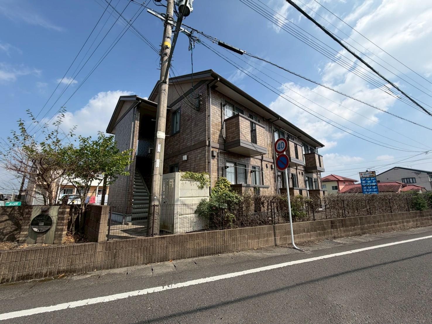 セジュール希らら