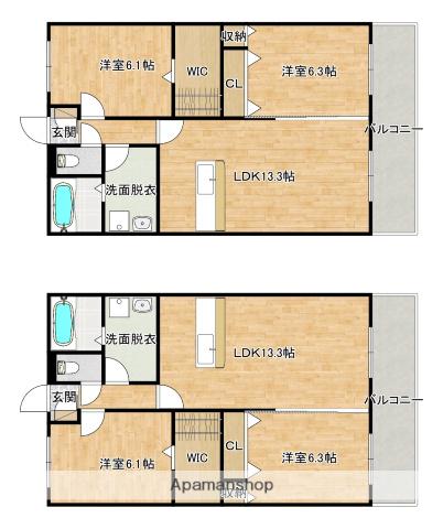 チェリーブロッサム久保原(2LDK/2階)の間取り写真