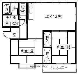 姫城マンションⅡ(2LDK/2階)の間取り写真