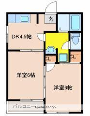 第1三重野コーポ(2DK/2階)の間取り写真