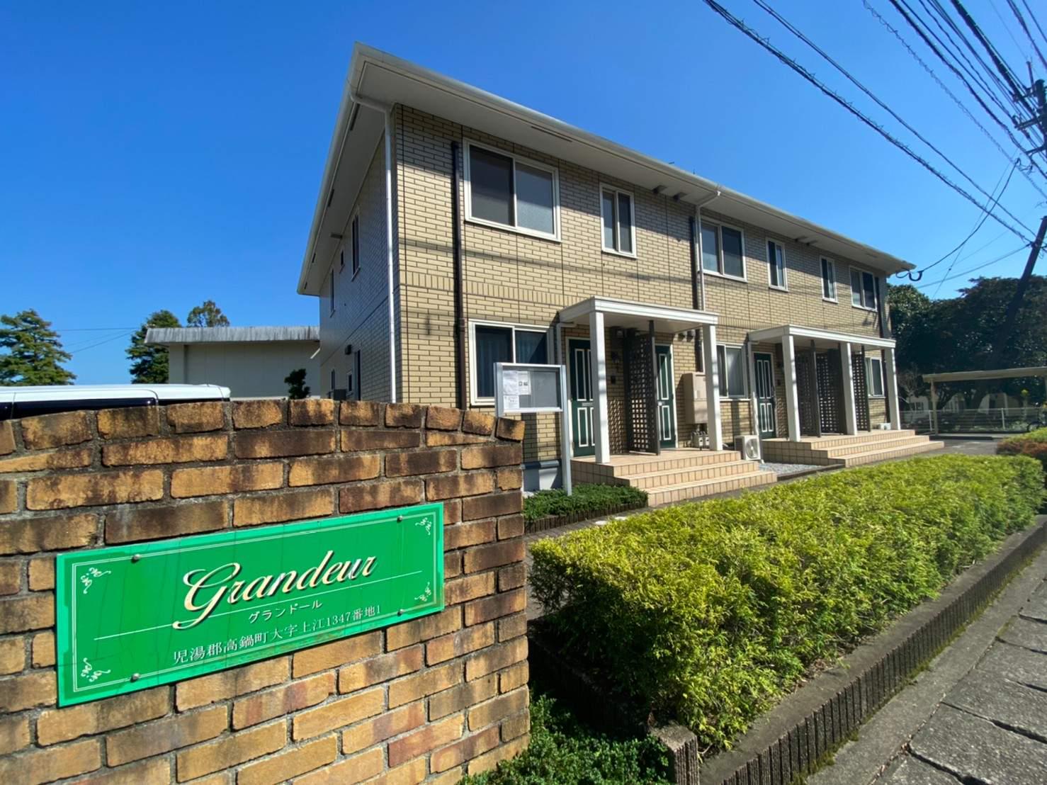 グランドール(2DK/1階)