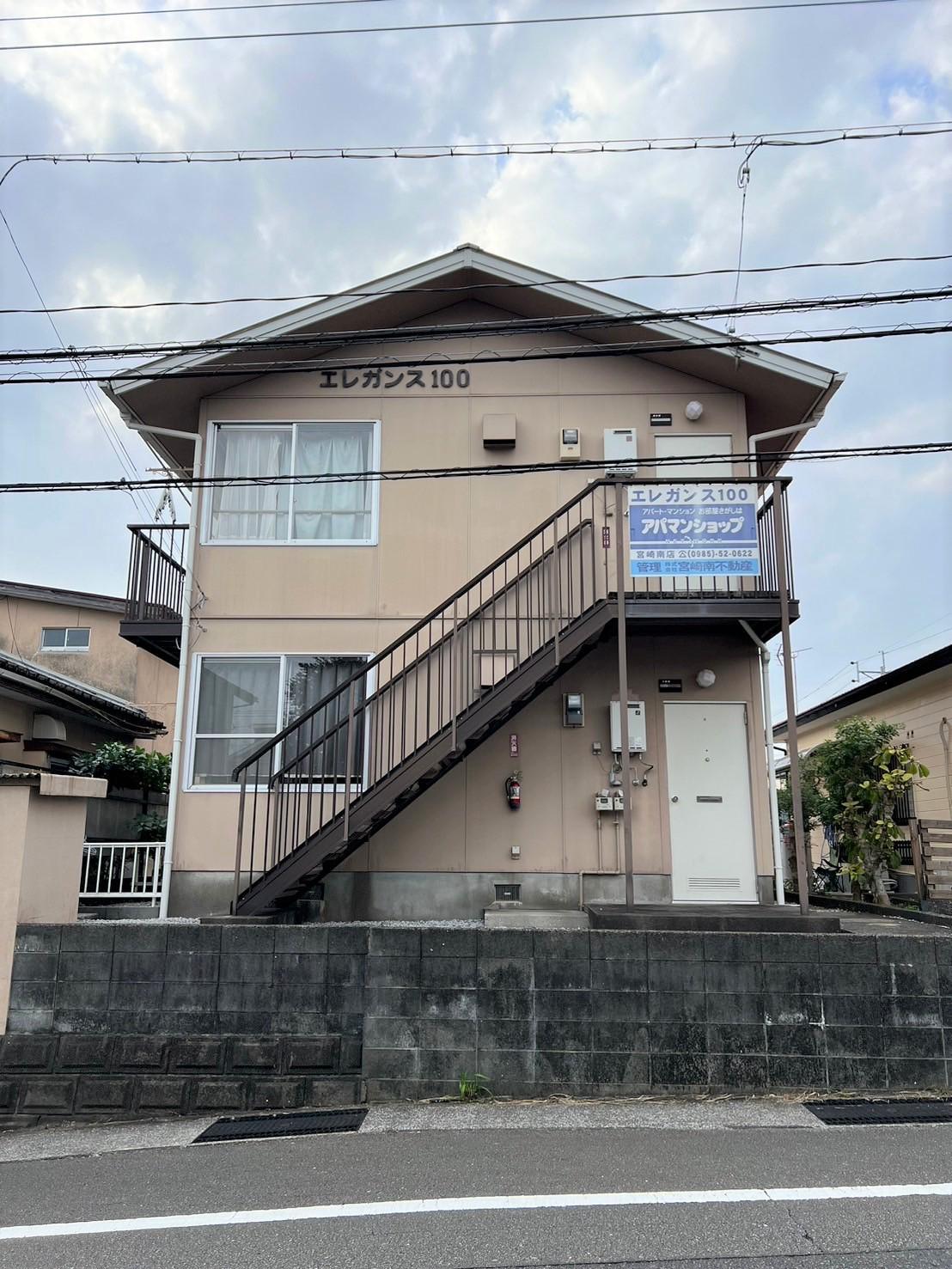 パインクレスト