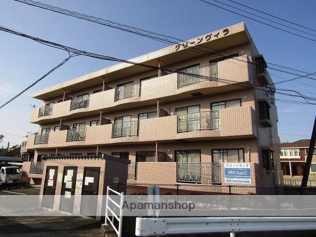 グリーンヴィラ