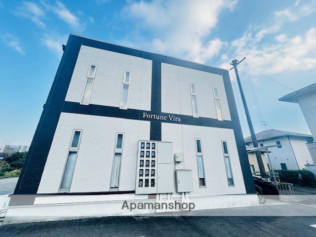 フォーチュンヴィラ