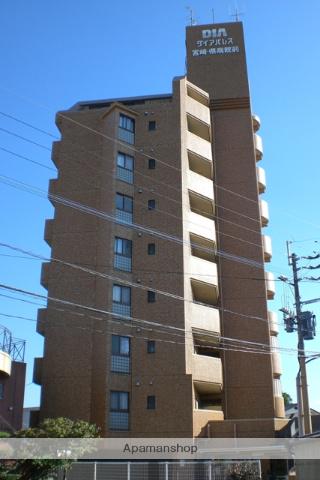 ダイアパレス・宮崎県病院前