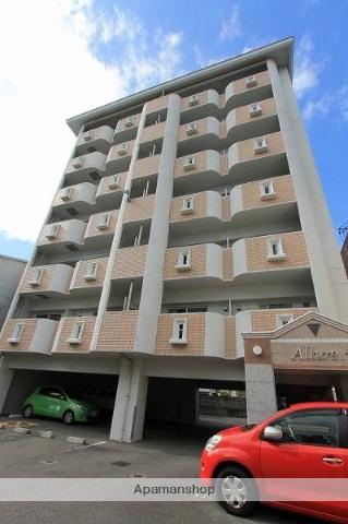 アリュール・アイ