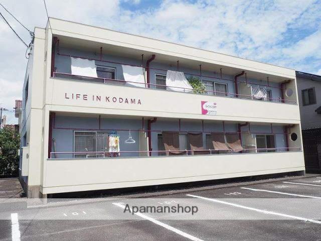 ライフインコダマ