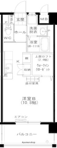 パロス バーデス APT(ワンルーム/7階)の間取り写真