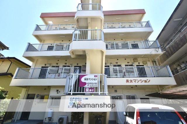 長友マンション