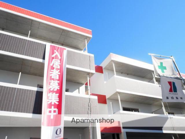 スペランツァ・ベル