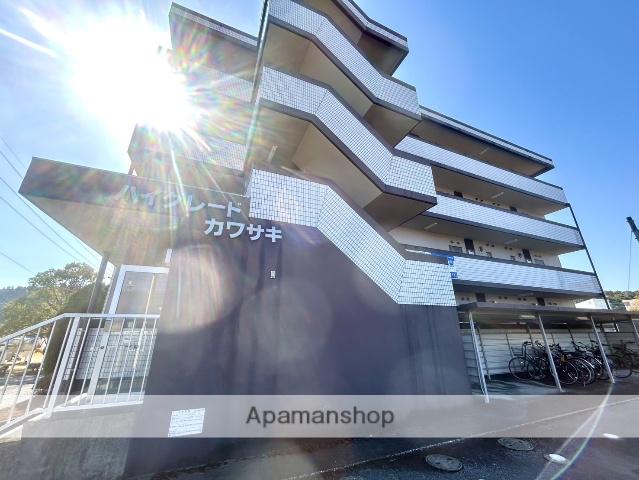 ハイグレードカワサキ