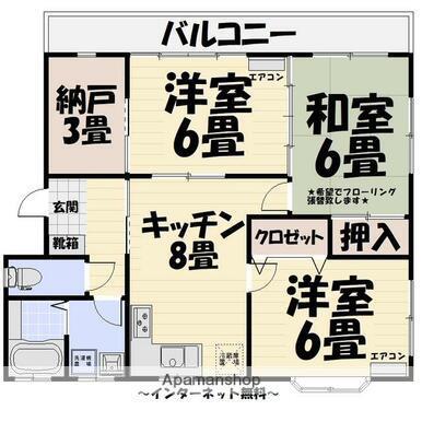 ヒルサイドⅡ(3DK/1階)の間取り写真