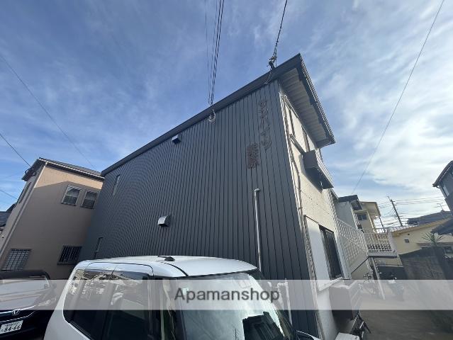 サンハイツ紫原