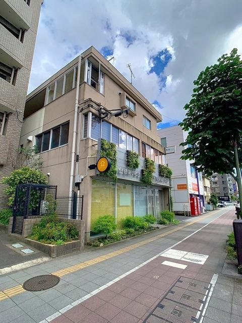 鶴薗ビル