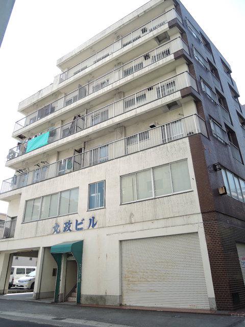 丸政ビル