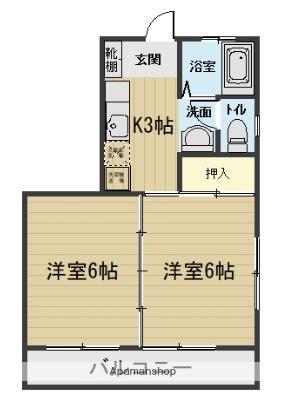 永秀ハイツⅢ(1LDK/1階)の間取り写真
