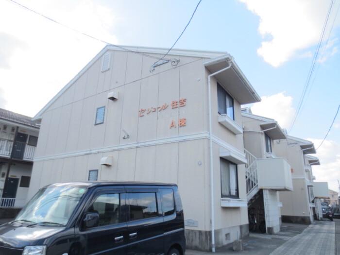 セジュール住吉A棟
