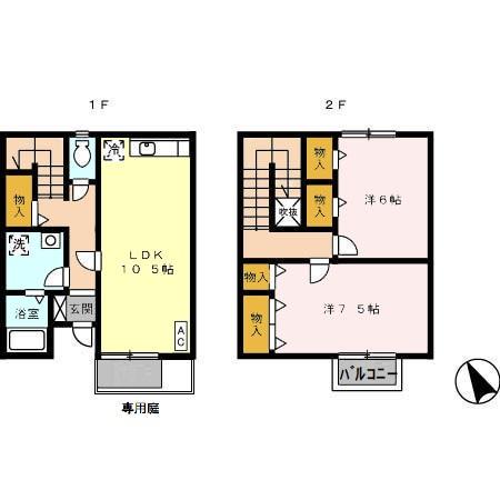 リースランドＳＨＩＮ　Ａ棟(2LDK)の間取り写真