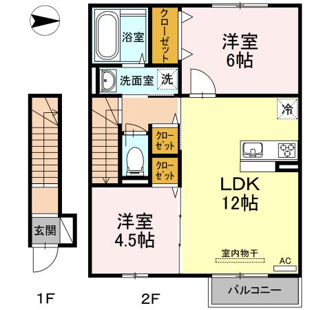 ルーチェ デル ソレ(2LDK/2階)の間取り写真