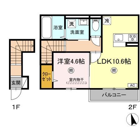 セントラル姶良(1LDK/2階)の間取り写真