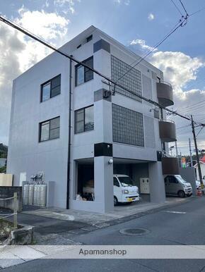 サンシャイン和田