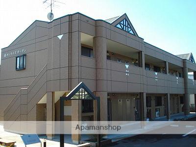 サンライズガーデン