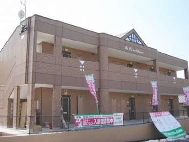 エバーシャイン