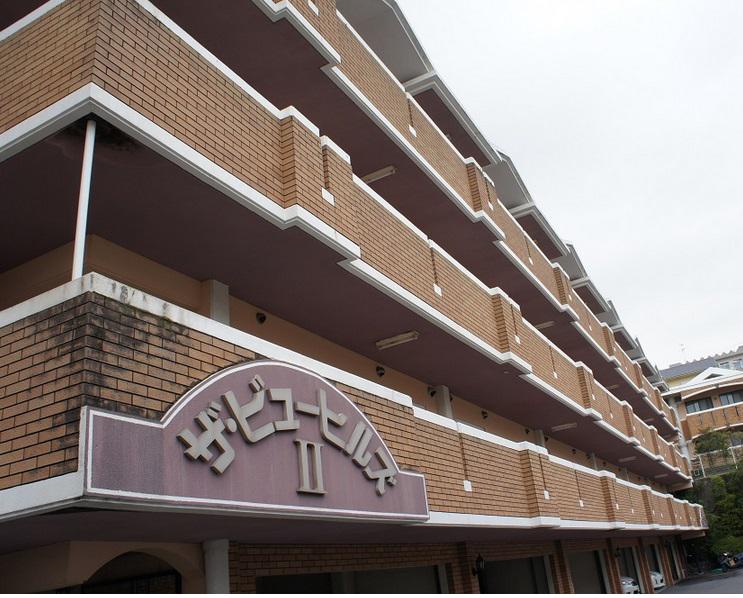 ザ・ビューヒルズ2