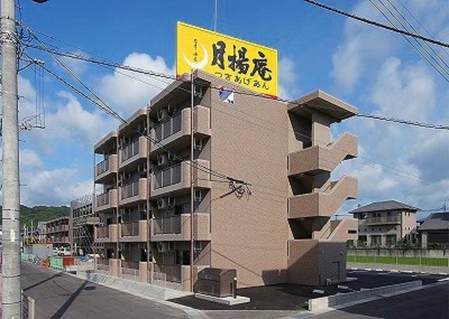 クレセント姶良(2LDK/4階)