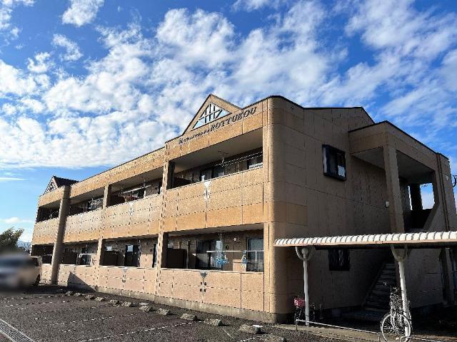 ビレッジマウンテン六弘