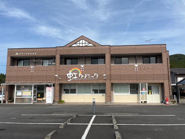 グランベルヒルズ