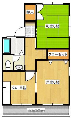 サザンクロスⅡ(2K/2階)の間取り写真