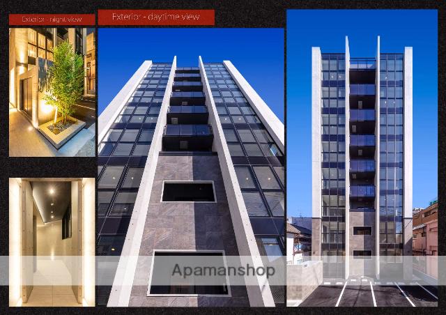 LANDMARK NISHIDAHONDORI