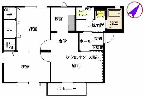ファミールN (2LDK/2階)の間取り写真