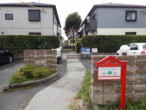 ツインパレス B棟
