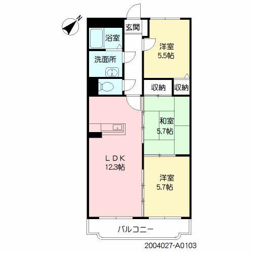 グランヒルズ永利(3LDK/1階)の間取り写真