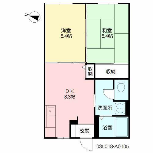 フローレンス(2DK/1階)の間取り写真