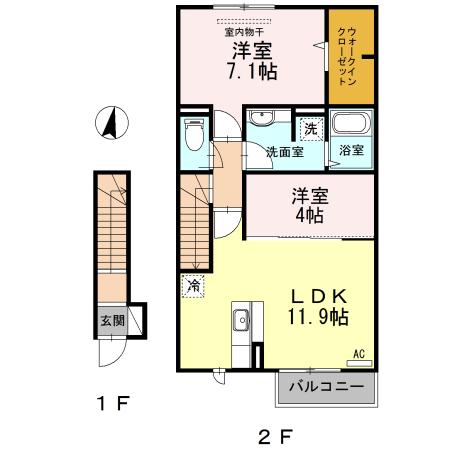 ルーチェ・アモン A棟(2LDK/2階)の間取り写真