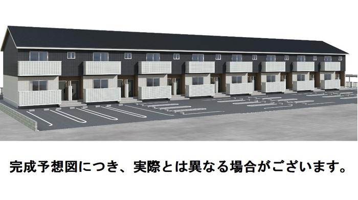 リヴェールあいら