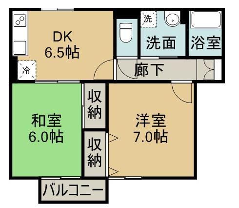 セジュール花岡(2DK/2階)の間取り写真