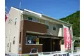 グリーンスプラウトB