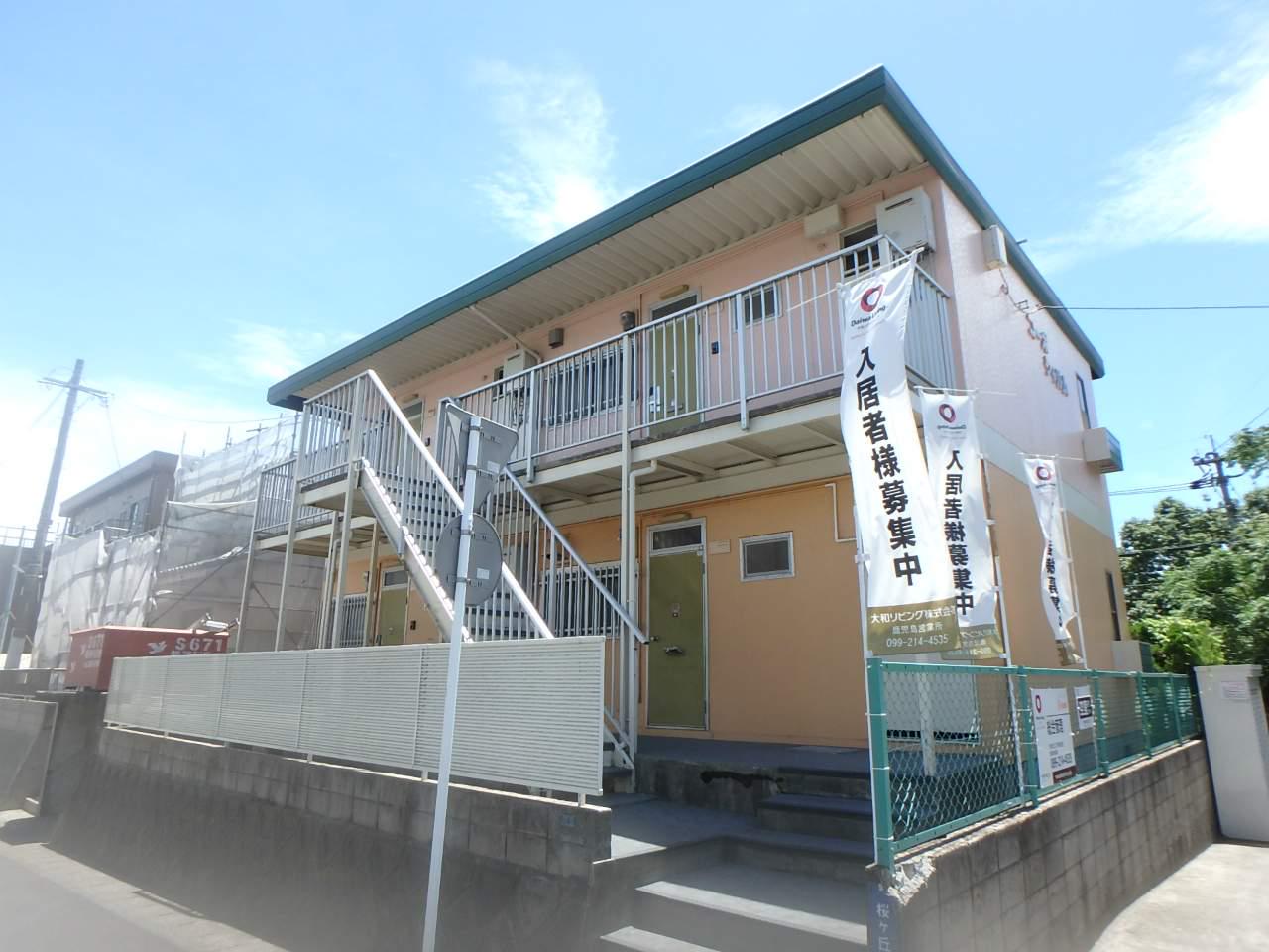 コーポシャルム